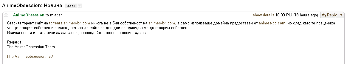 letter2.PNG