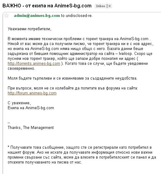 letter1.PNG