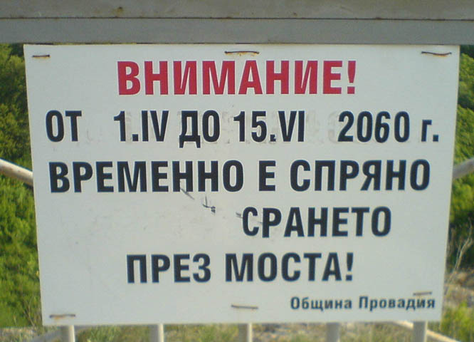 DSC00349.JPG
