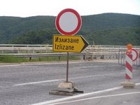 izlizane.jpg