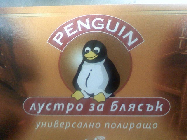 060609103555.jpg