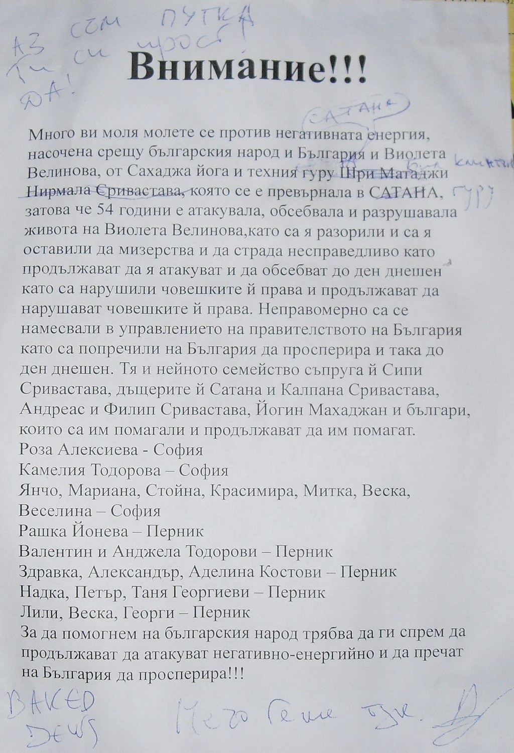 !.jpg