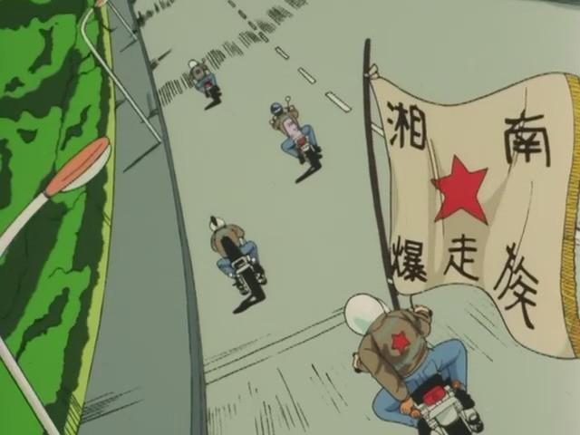 shnn.JPG